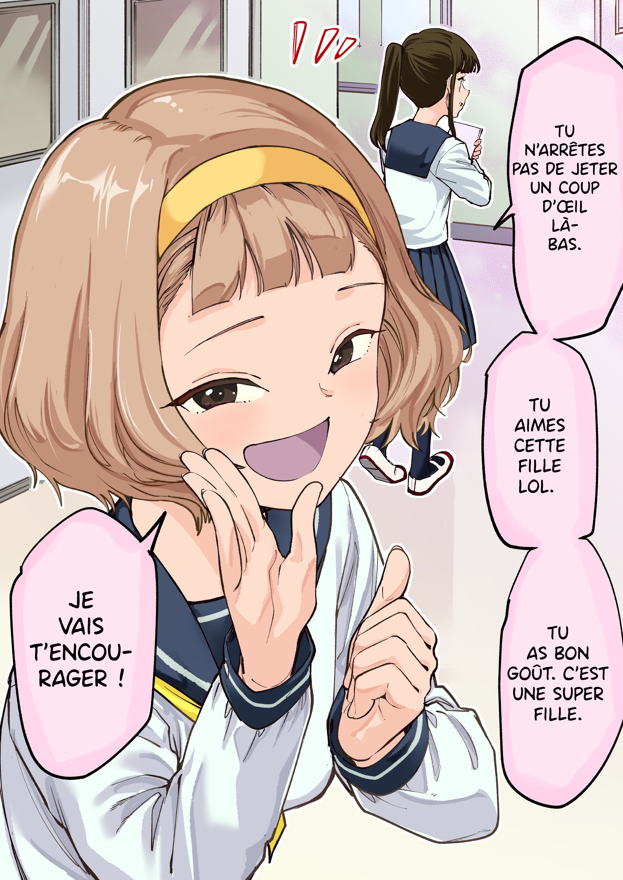 You Like that Girl? Lol 第8页