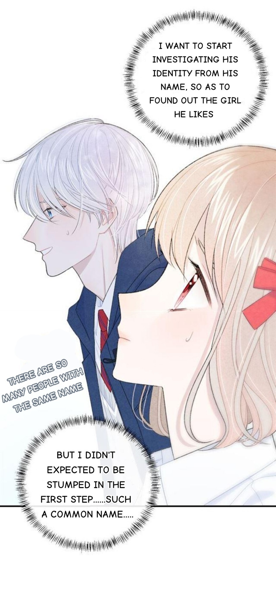 Your Vision Thanks 第16页