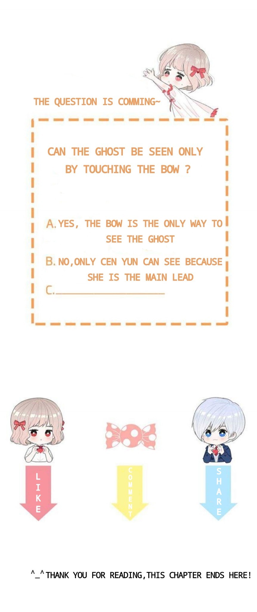 Your Vision Thanks 第29页