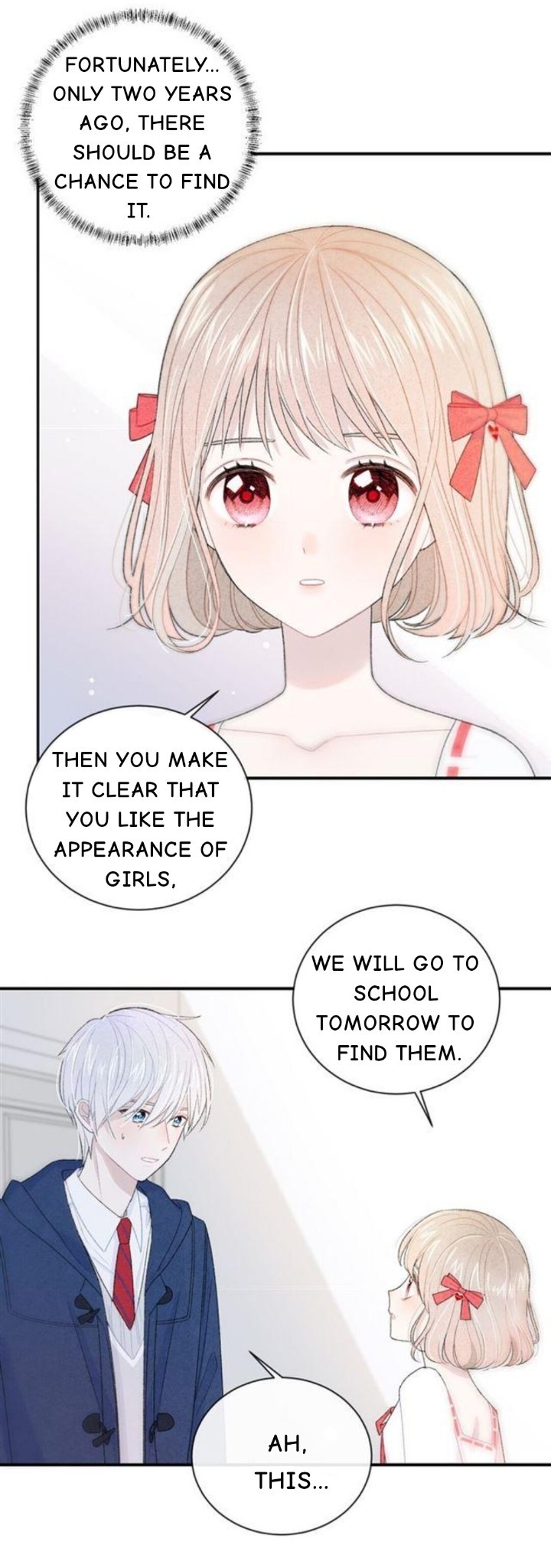 Your Vision Thanks 第7页