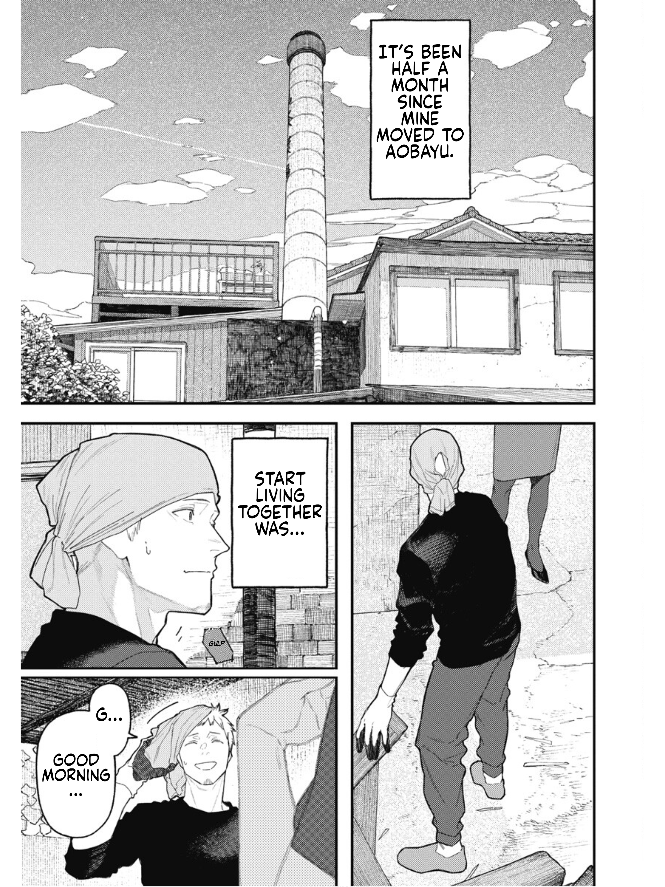 Sharehouse Aobayu A Stiff Share House 第1页