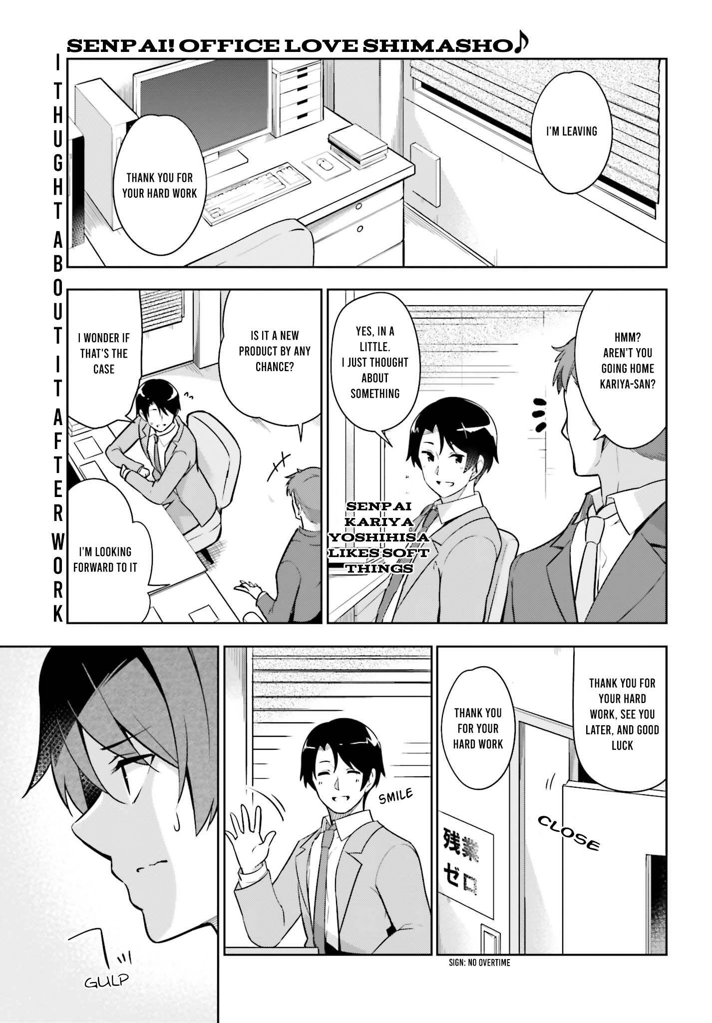 Senpai! Office Love Shimasho♪ Case - 2 第2页