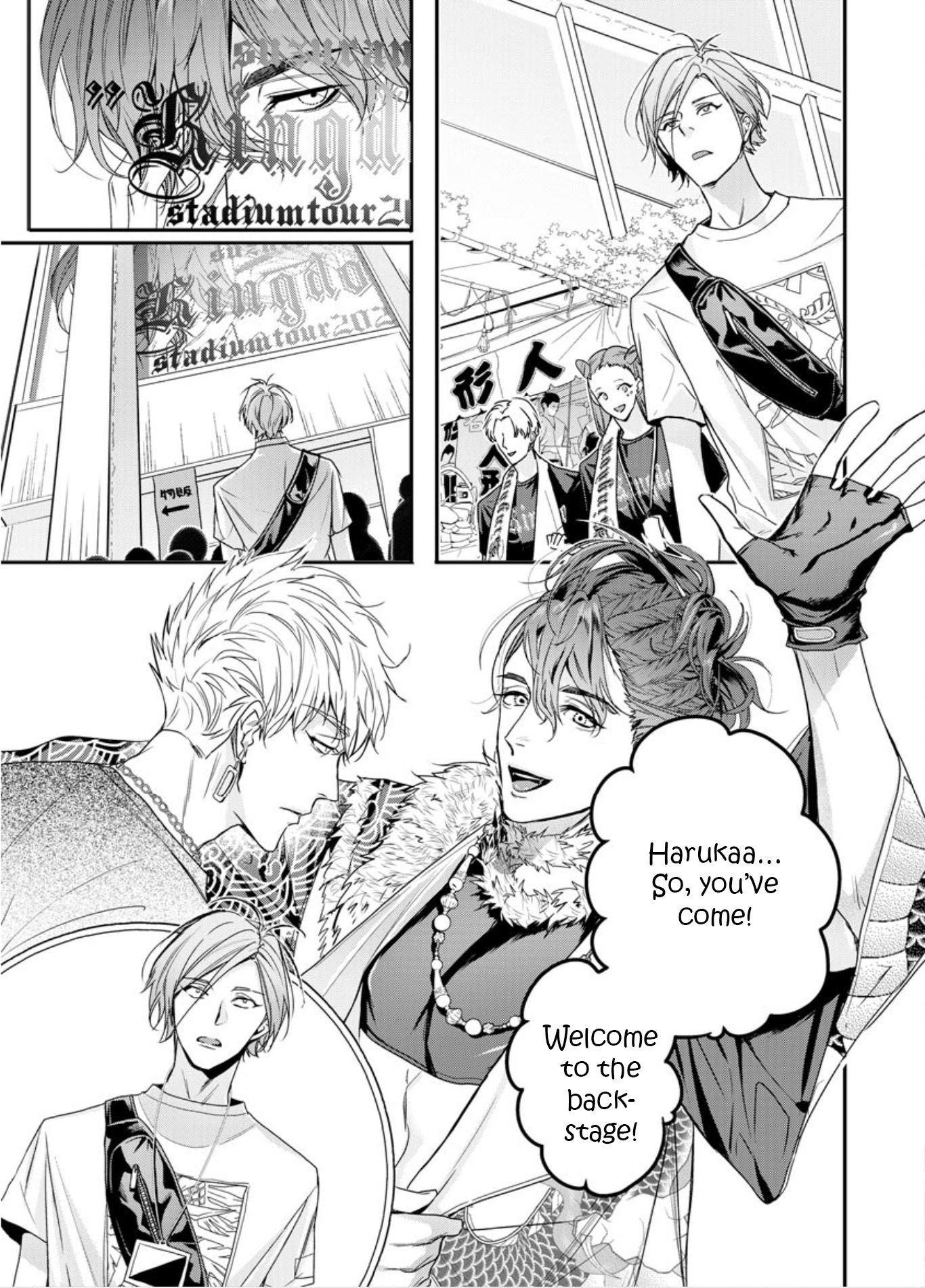 Beast of Blood Ch. 4 第6页