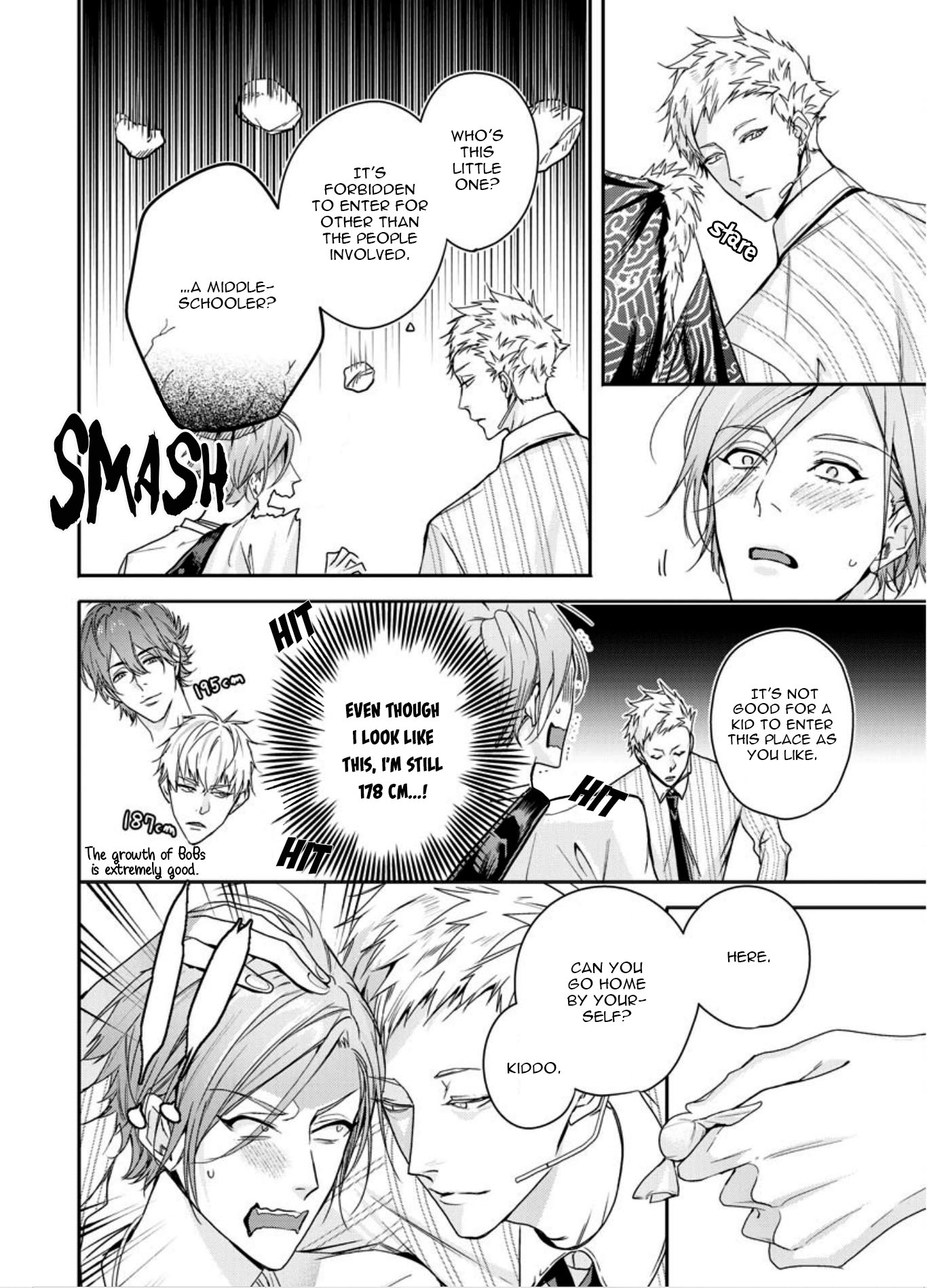 Beast of Blood Ch. 4 第9页