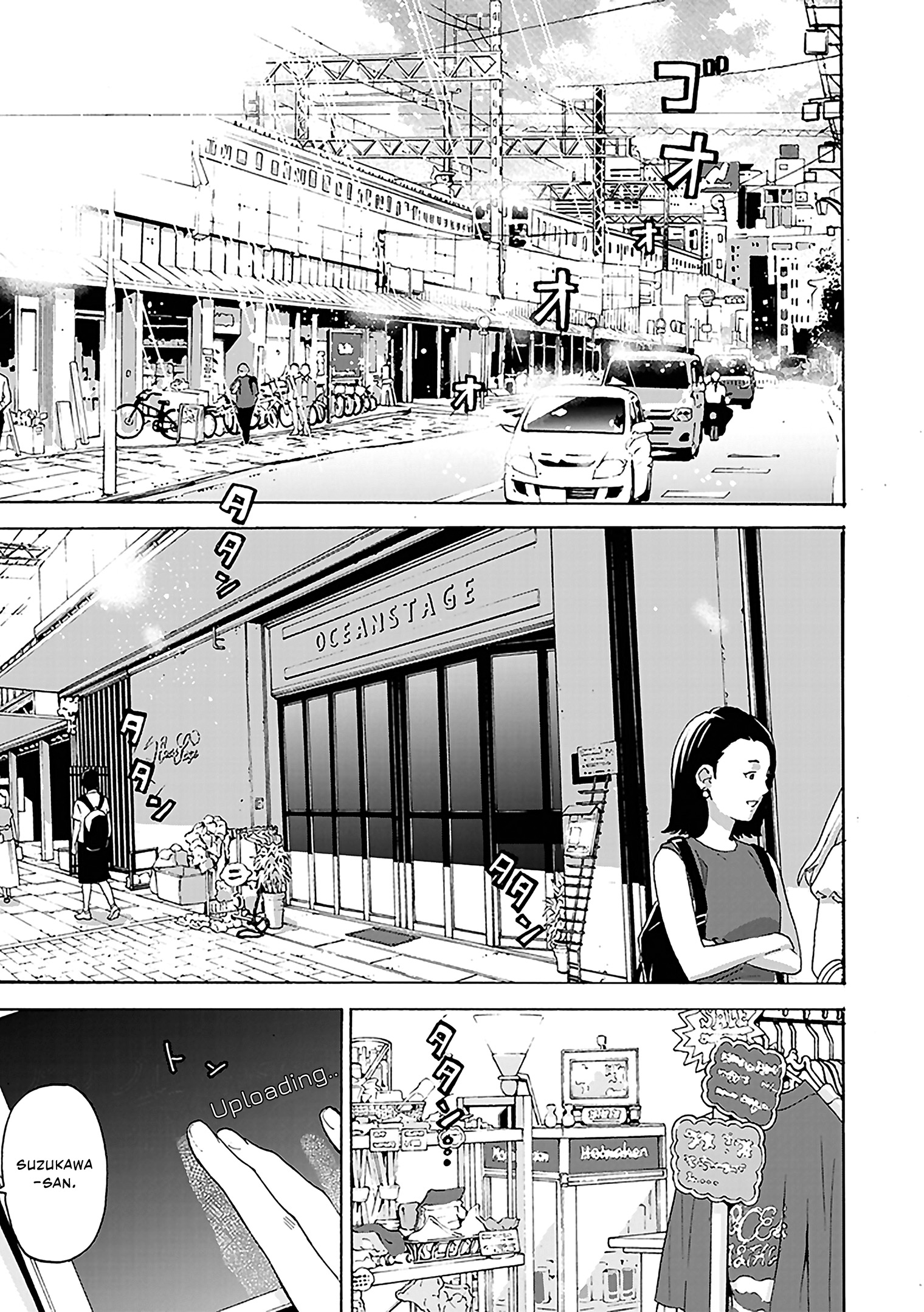 Josee, the Tiger and the Fish Chapter 1 第11页