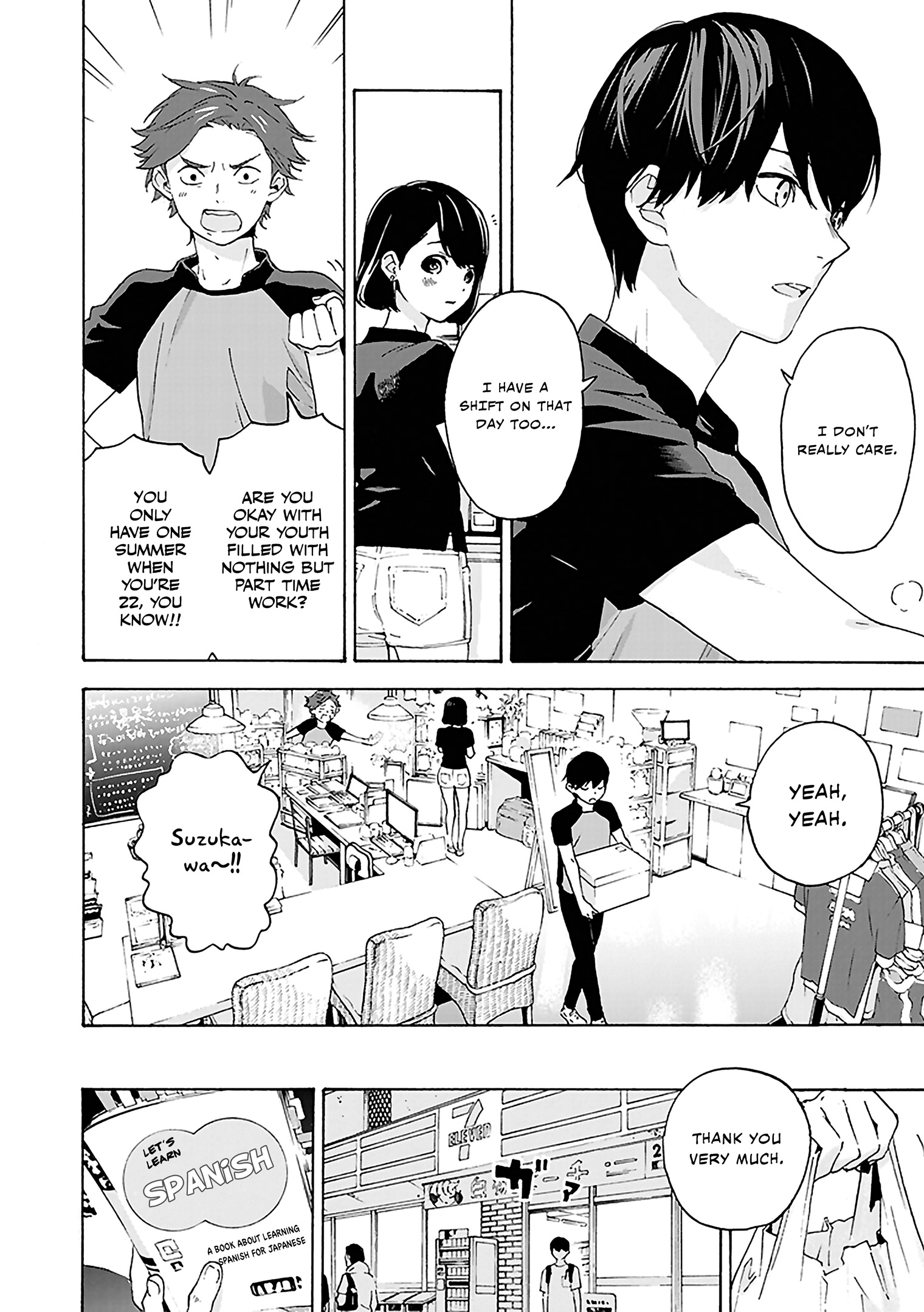 Josee, the Tiger and the Fish Chapter 1 第14页