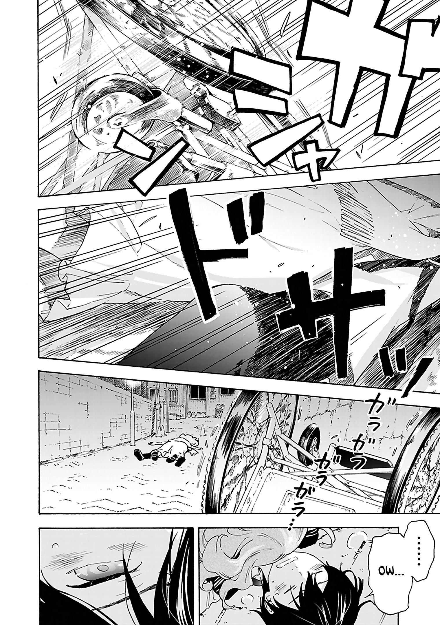 Josee, the Tiger and the Fish Chapter 1 第20页
