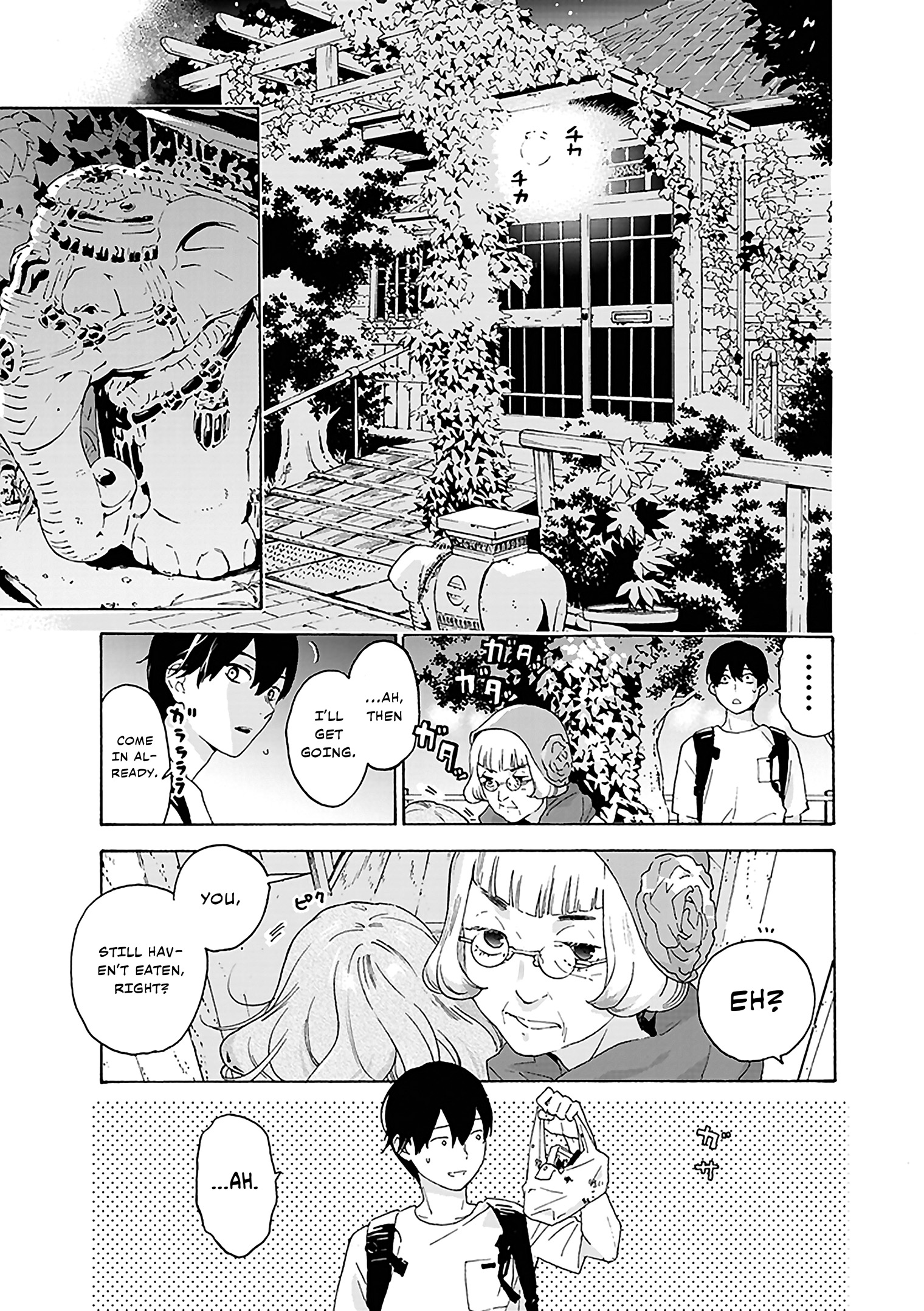 Josee, the Tiger and the Fish Chapter 1 第27页