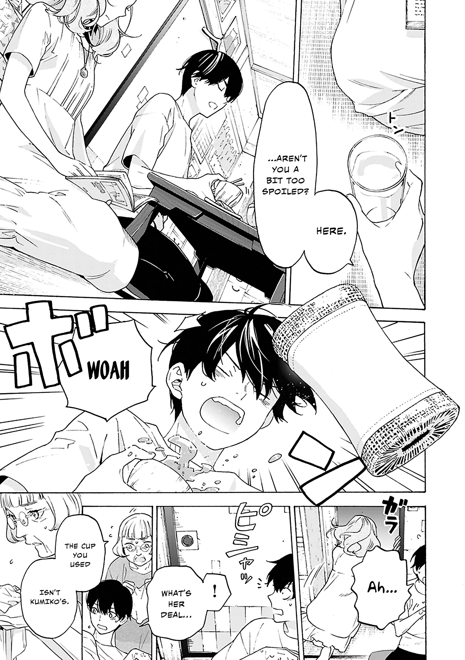 Josee, the Tiger and the Fish Chapter 1 第33页