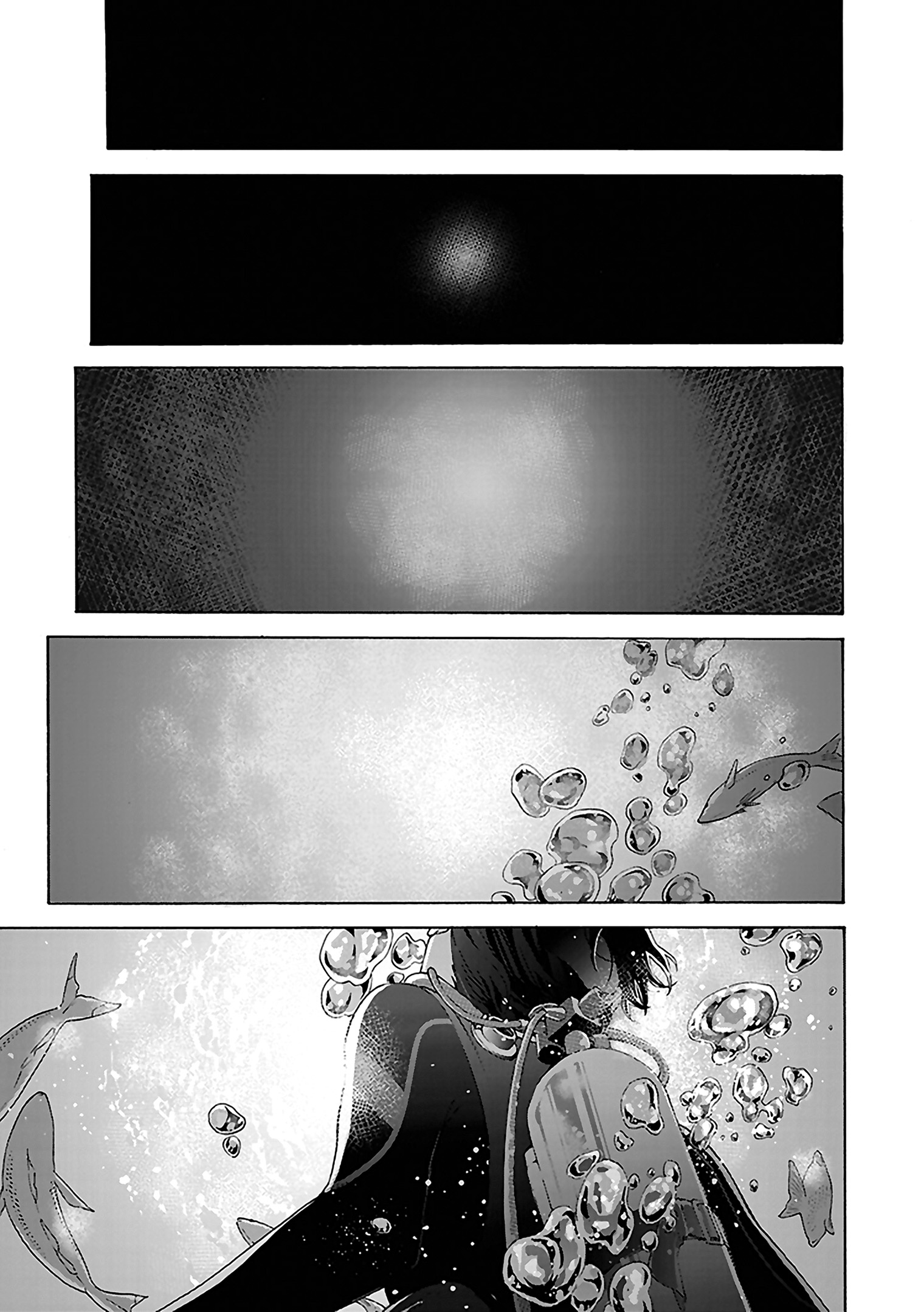 Josee, the Tiger and the Fish 第6页