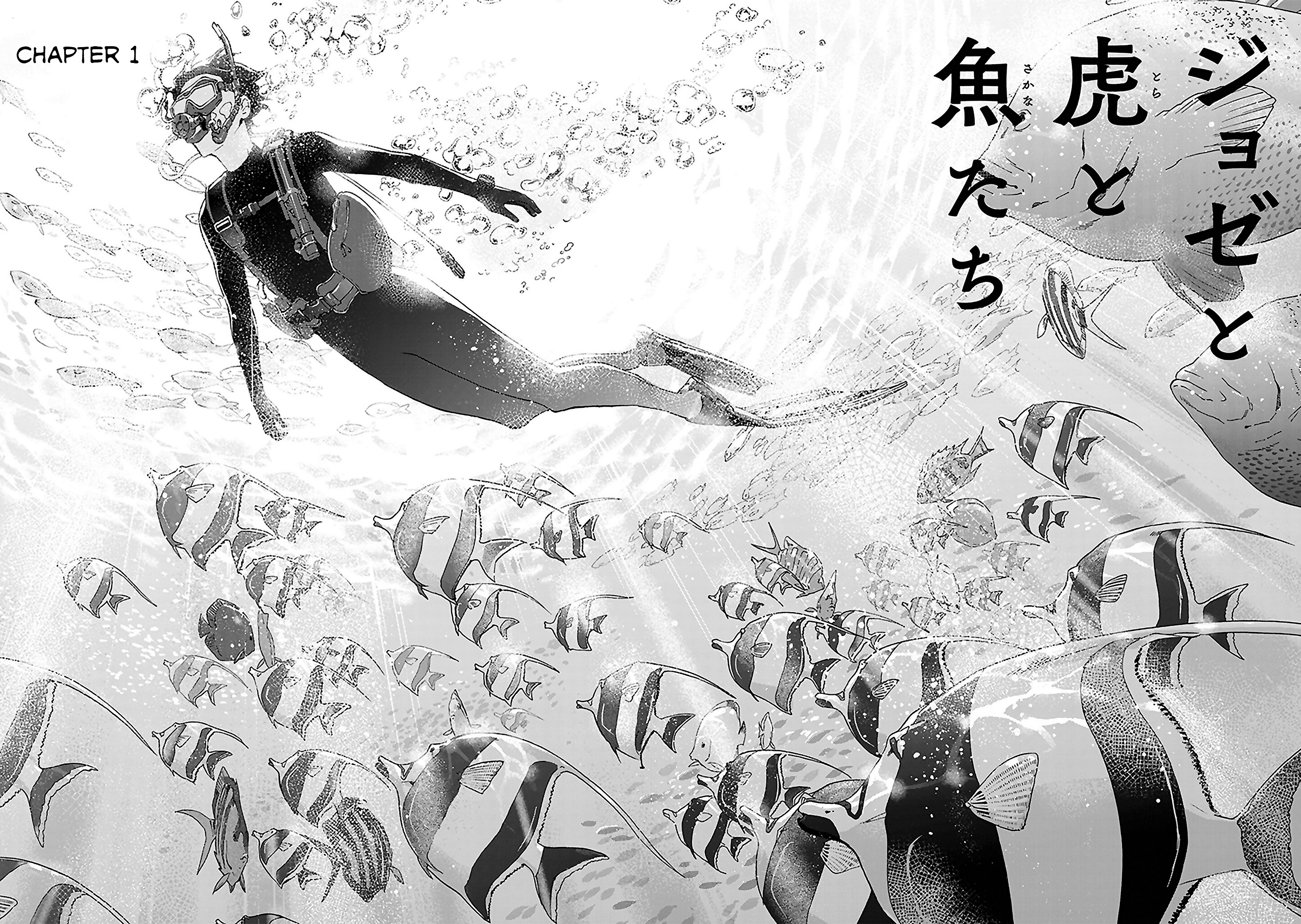 Josee, the Tiger and the Fish Chapter 1 第9页