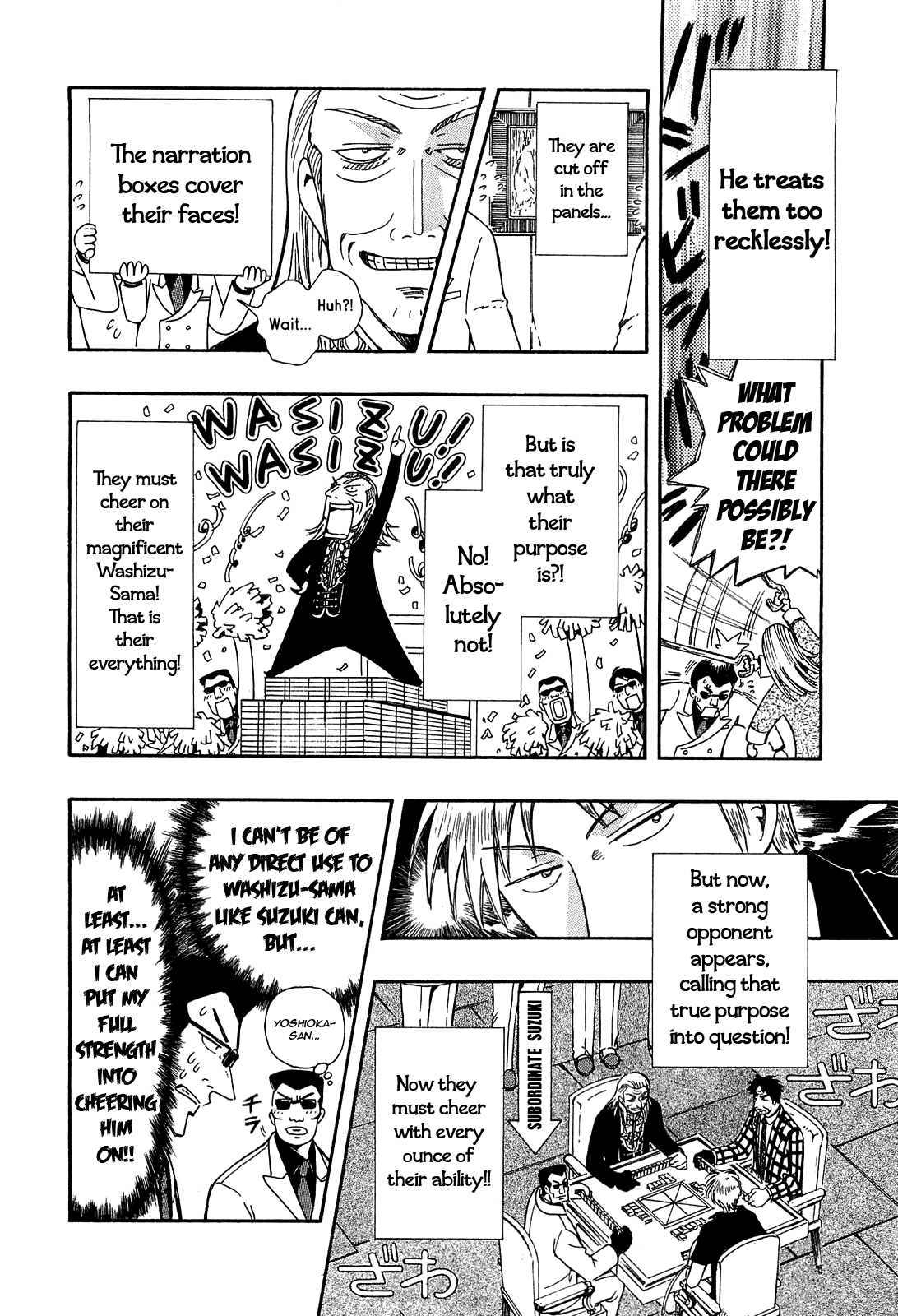Akagi Zawa... Zawa... Anthology 第6页