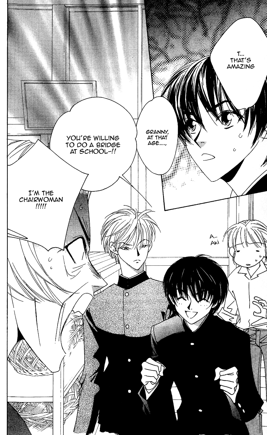 Yu no Hana Tsubame Vol. 1 Ch. 5 第2页