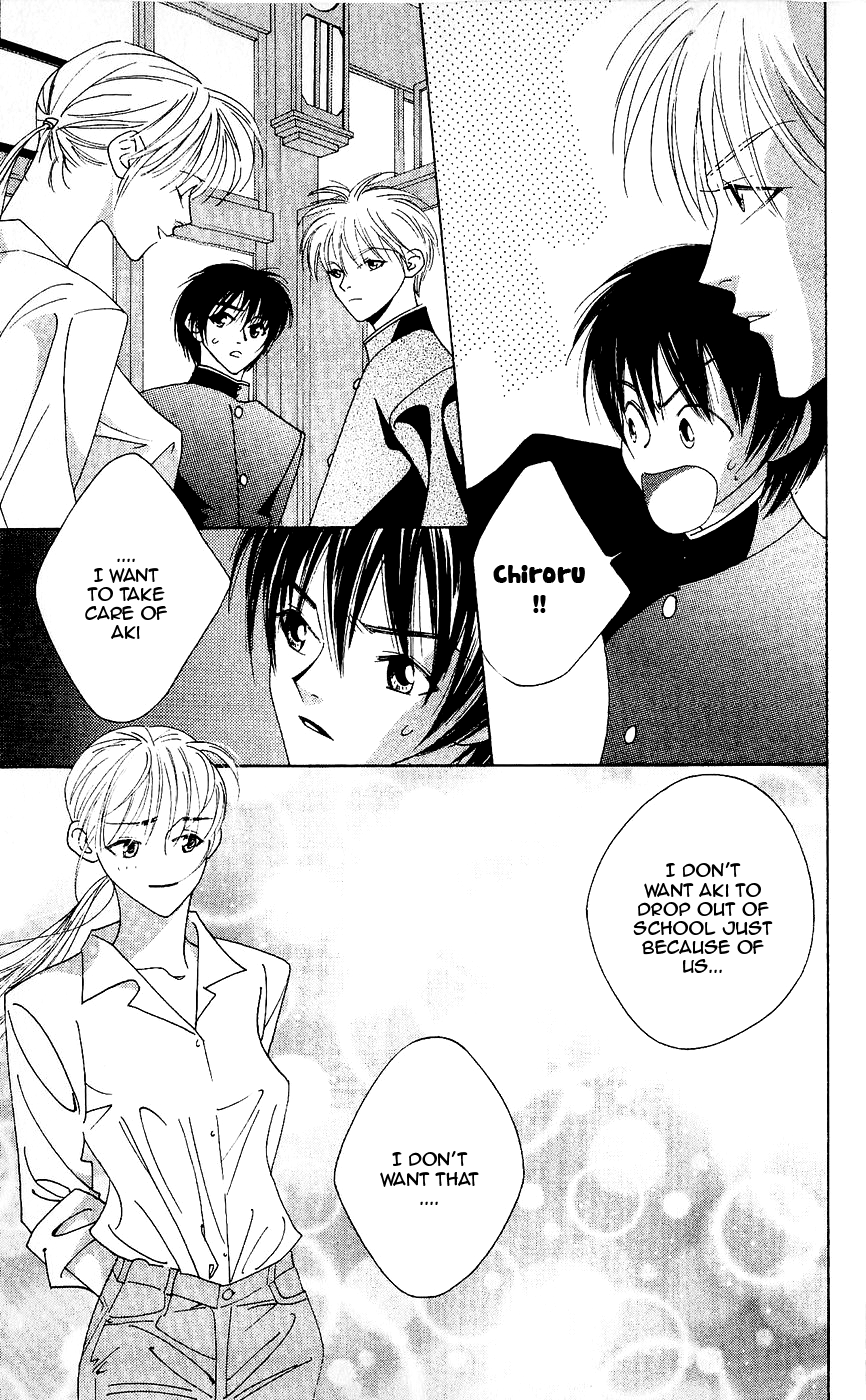 Yu no Hana Tsubame Vol. 1 Ch. 5 第11页