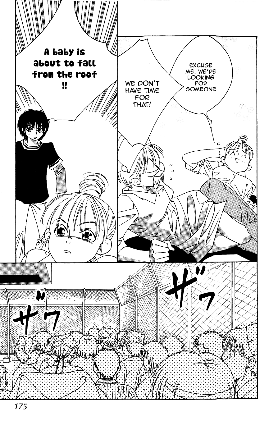 Yu no Hana Tsubame Vol. 1 Ch. 5 第27页