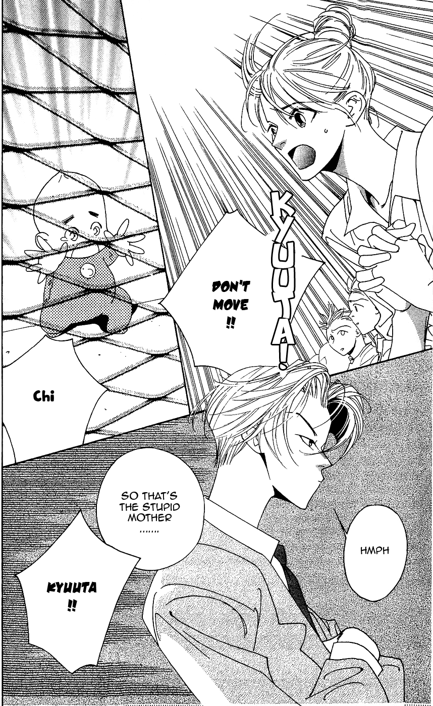 Yu no Hana Tsubame Vol. 1 Ch. 5 第30页