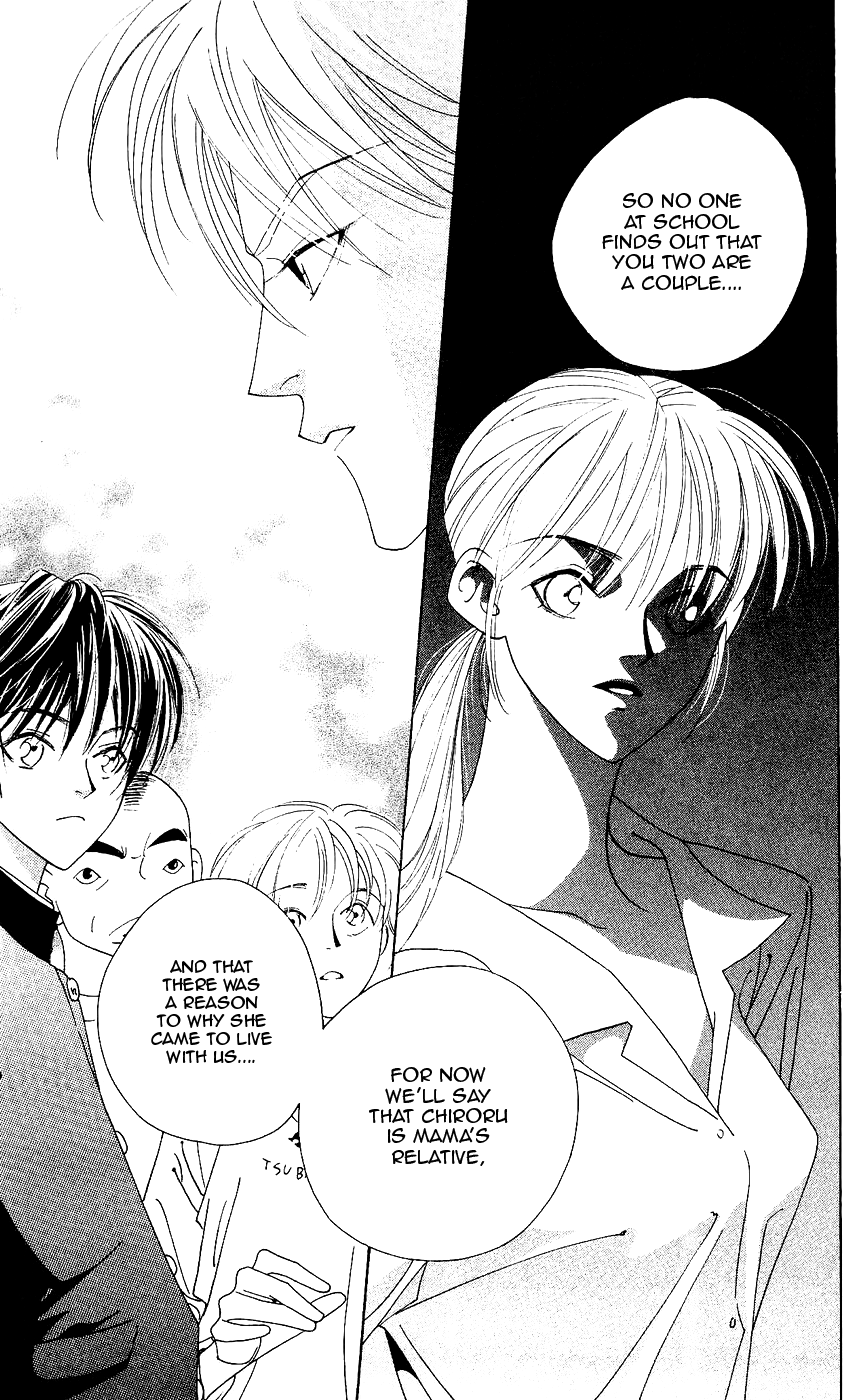 Yu no Hana Tsubame Vol. 1 Ch. 5 第7页