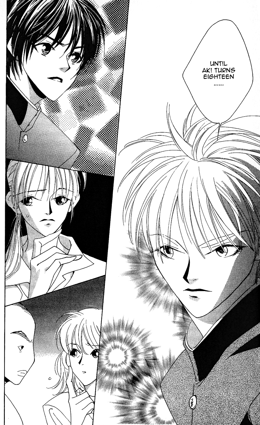 Yu no Hana Tsubame Vol. 1 Ch. 5 第8页