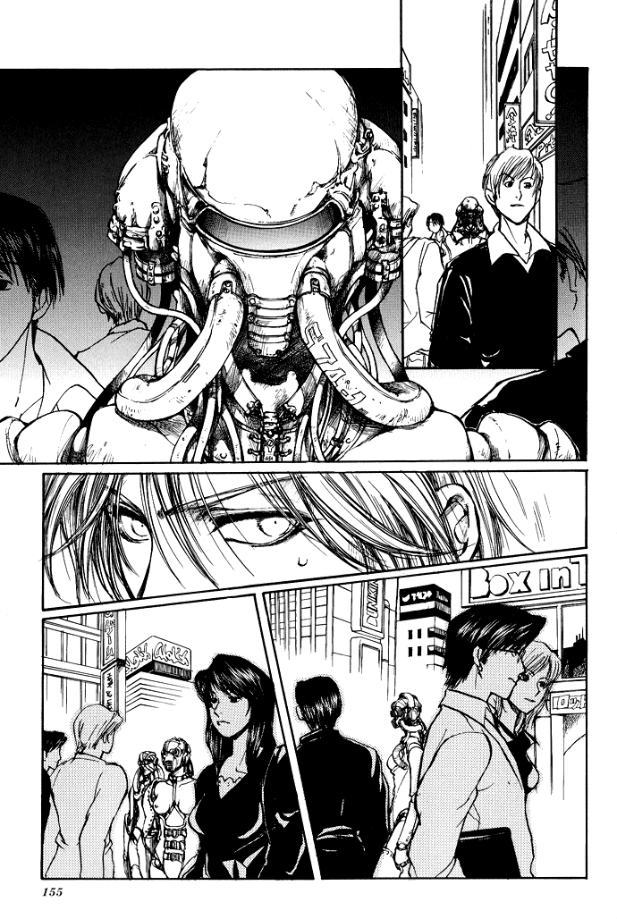 Kugutsu Vol. 1 Ch. 3 第18页