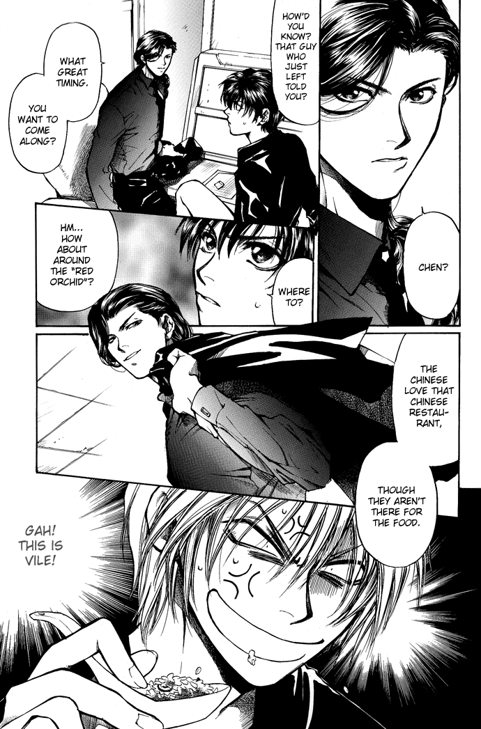 Kugutsu Vol. 1 Ch. 3 第28页