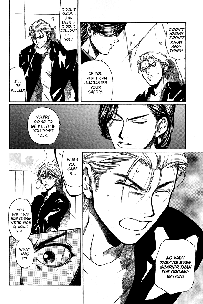 Kugutsu Vol. 1 Ch. 3 第43页