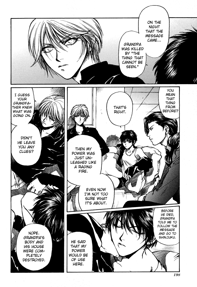 Kugutsu Vol. 1 Ch. 3 第61页