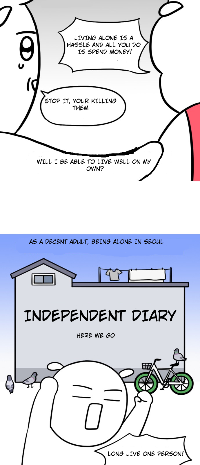 Independent Diary 第6页