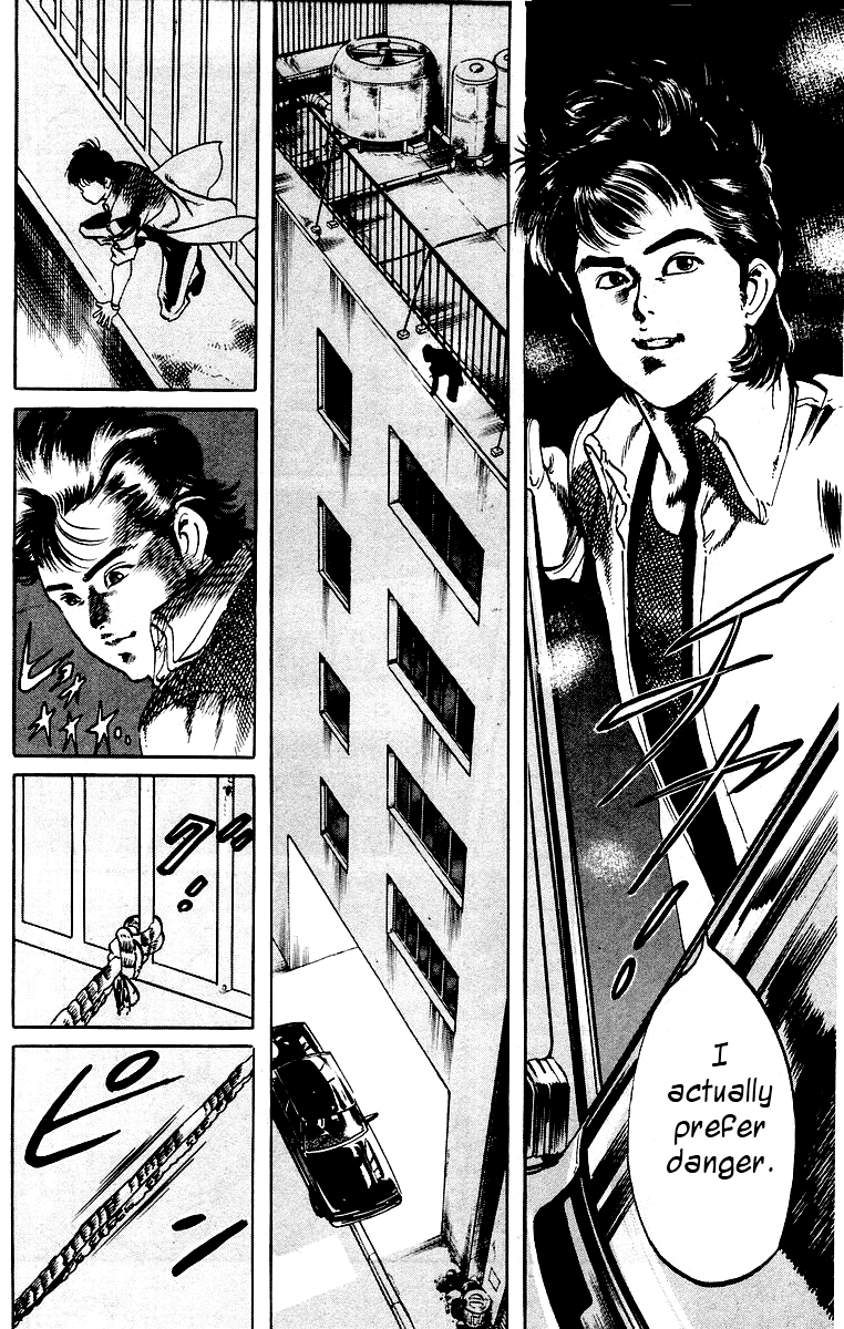 Jesus Hardboiled Blackboard 2 第12页