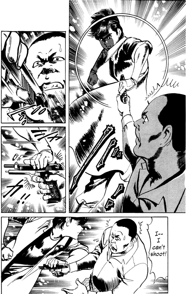 Jesus Hardboiled Blackboard 2 第16页