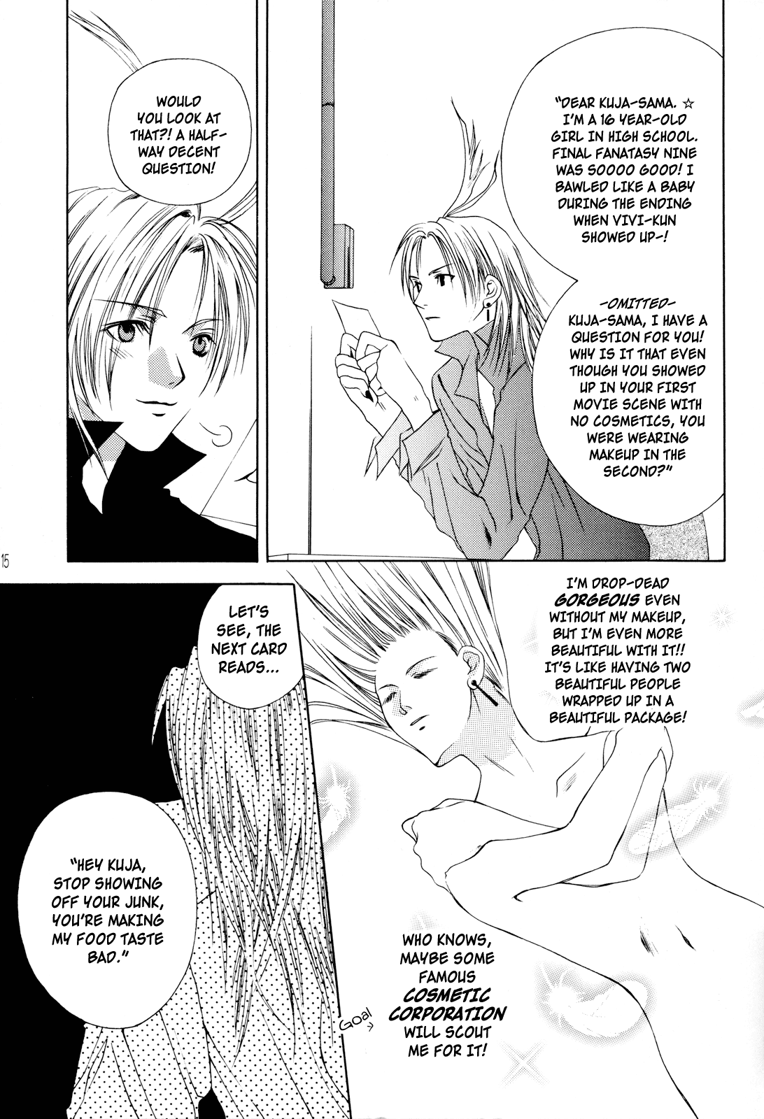 Final Fantasy IX - Strawberry Shake (Doujinshi) Oneshot 第15页