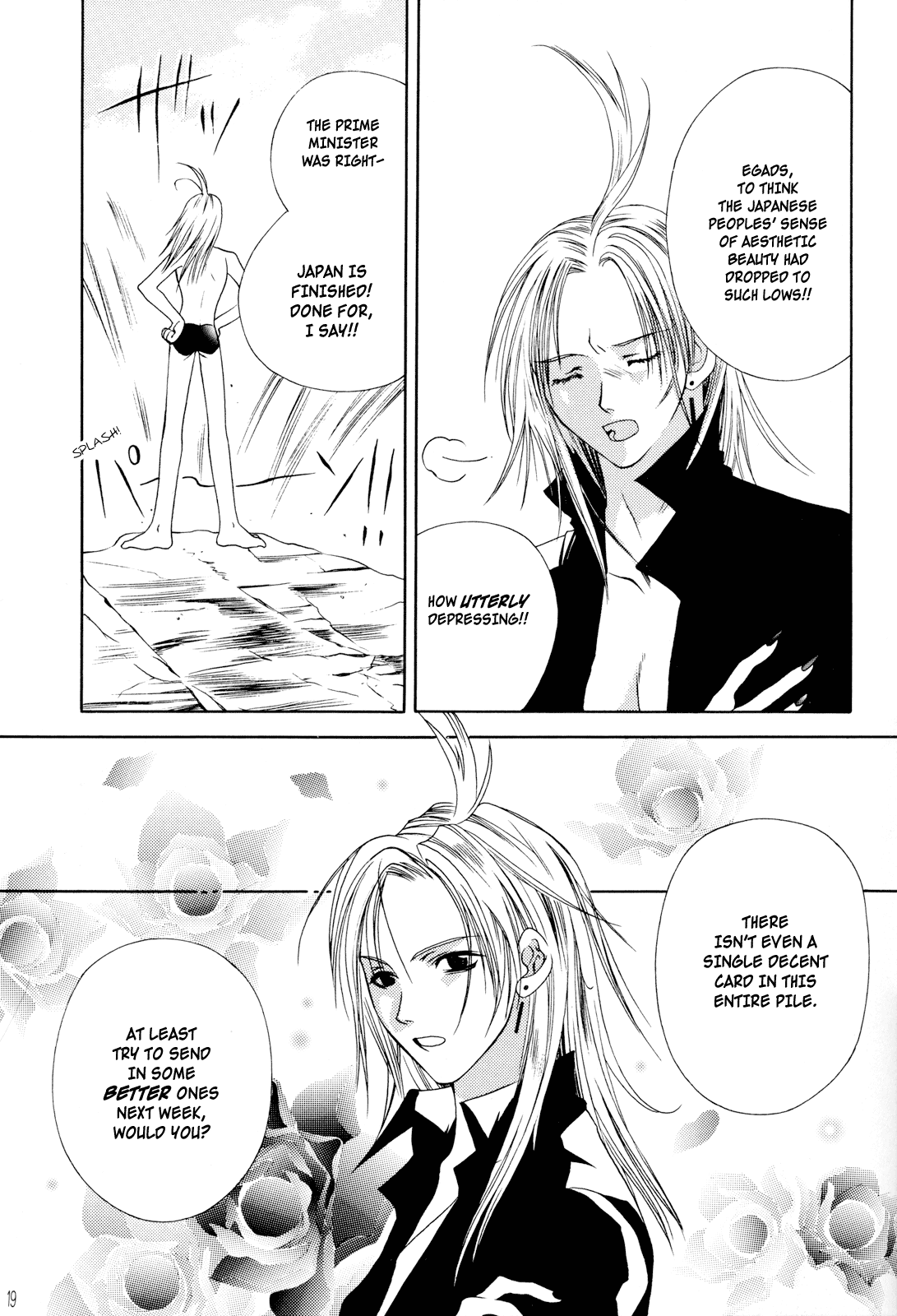 Final Fantasy IX - Strawberry Shake (Doujinshi) Oneshot 第19页