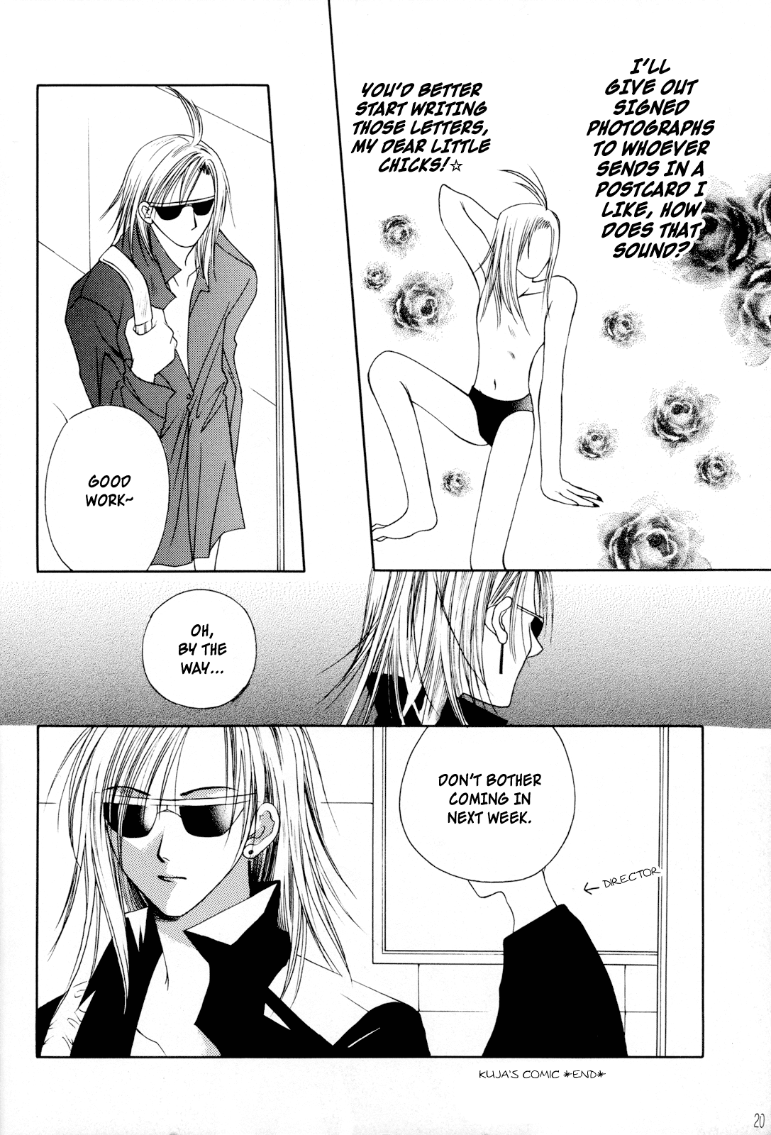Final Fantasy IX - Strawberry Shake (Doujinshi) Oneshot 第20页