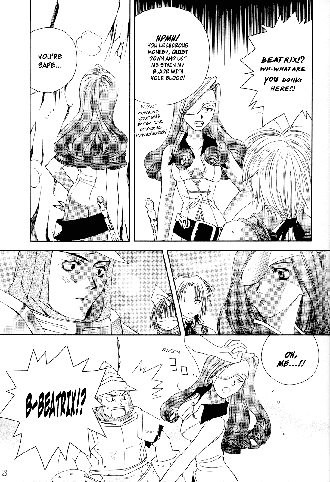 Final Fantasy IX - Strawberry Shake (Doujinshi) Oneshot 第23页