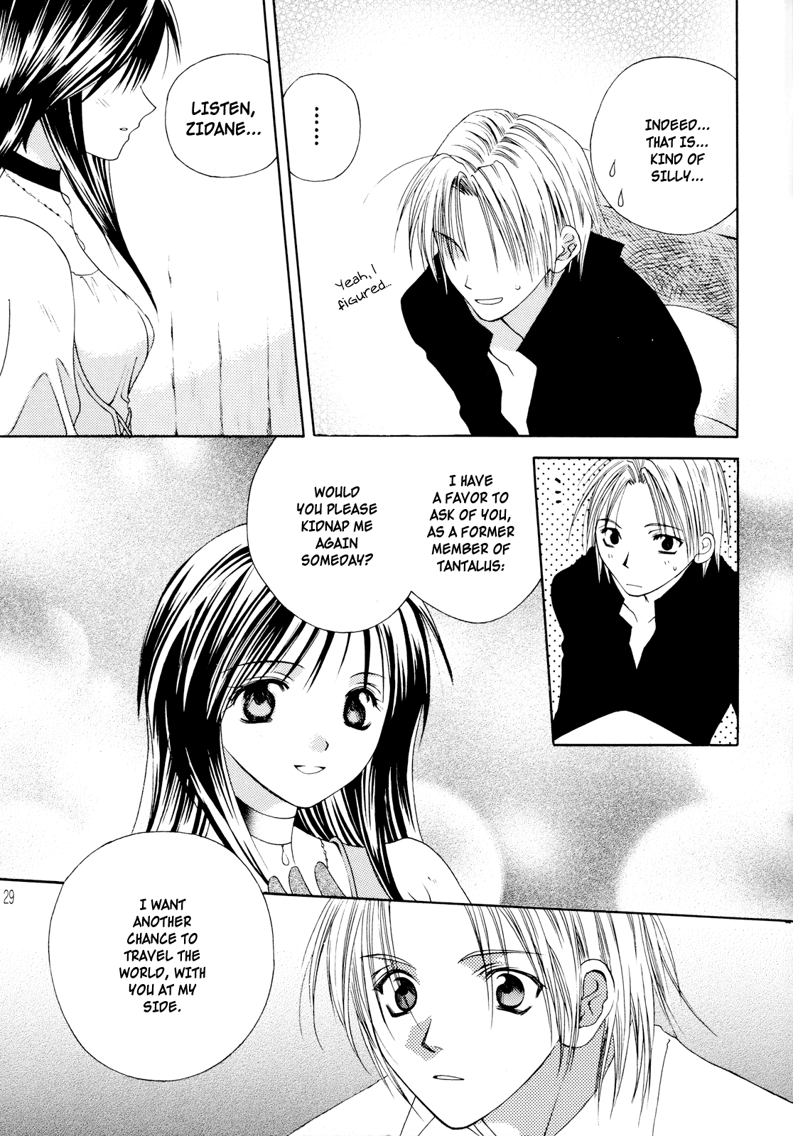 Final Fantasy IX - Strawberry Shake (Doujinshi) Oneshot 第29页