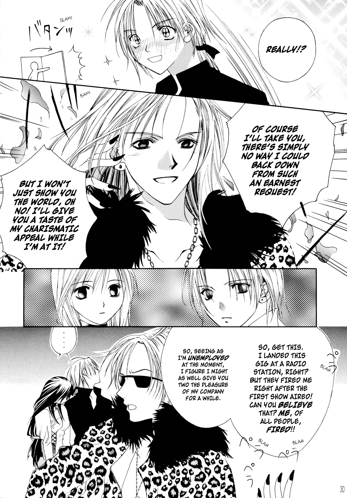 Final Fantasy IX - Strawberry Shake (Doujinshi) Oneshot 第30页