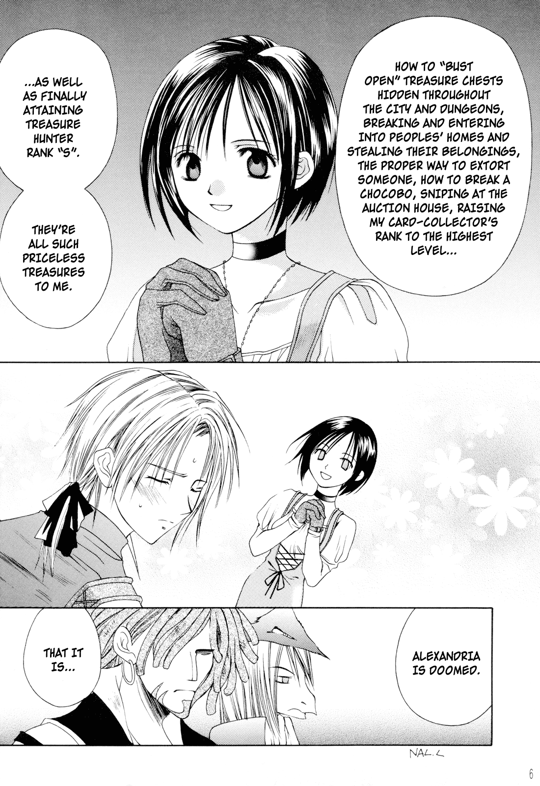 Final Fantasy IX - Strawberry Shake (Doujinshi) 第6页