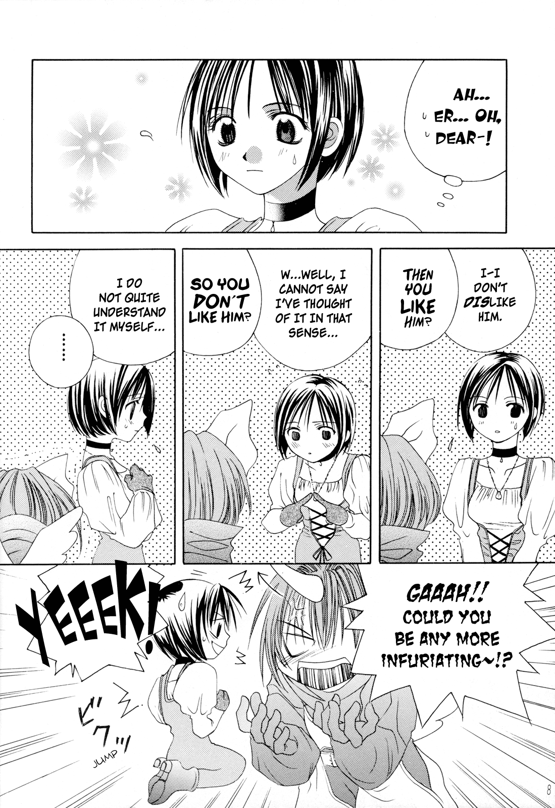 Final Fantasy IX - Strawberry Shake (Doujinshi) 第8页