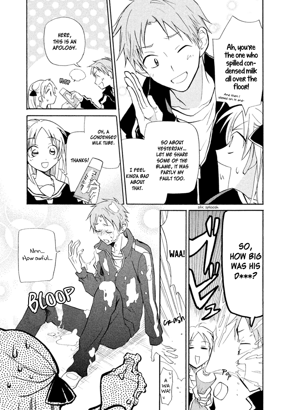 Matome Groggy Heaven Nice to meet you, everyone 第35页