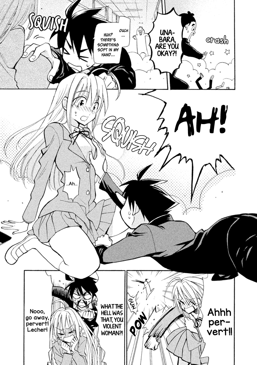 Matome Groggy Heaven Nice to meet you, everyone 第7页