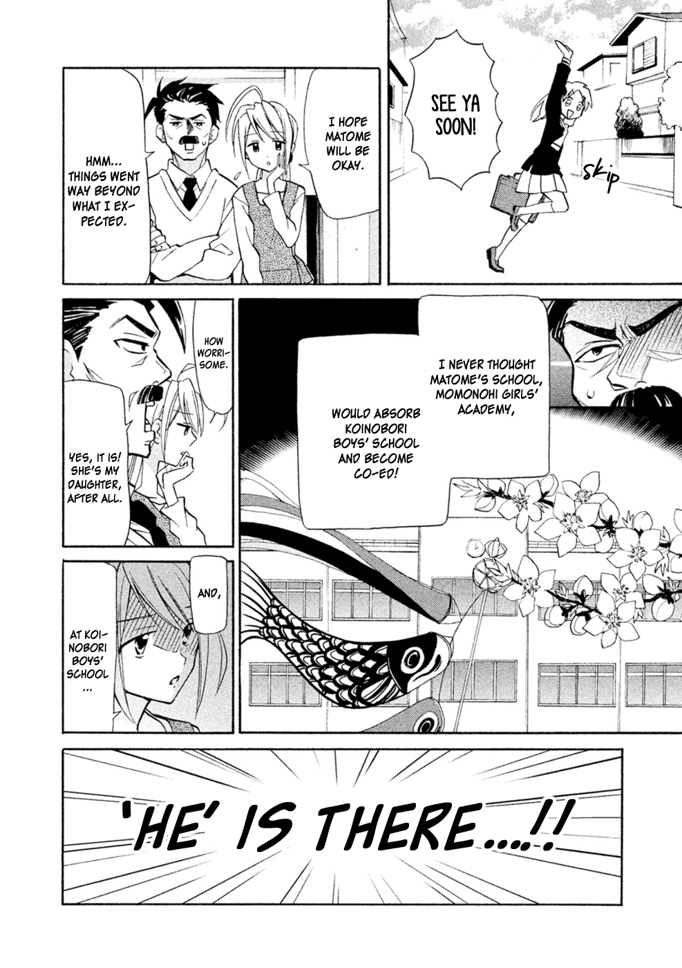 Matome Groggy Heaven Nice to meet you, everyone 第10页
