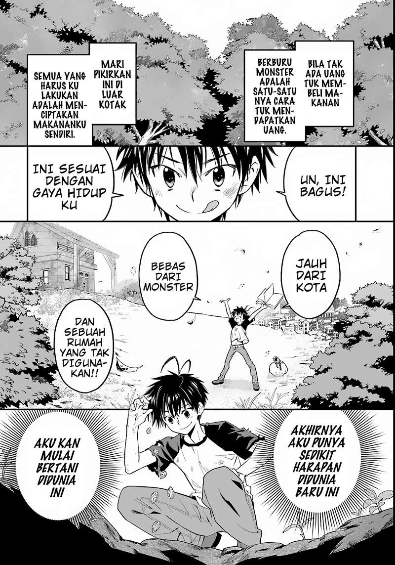 Isekai desu ga Mamono Saibai shiteimasu. Kembangkanlah 第13页