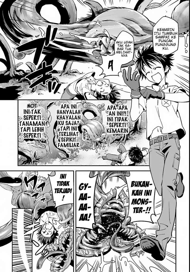 Isekai desu ga Mamono Saibai shiteimasu. Kembangkanlah 第16页