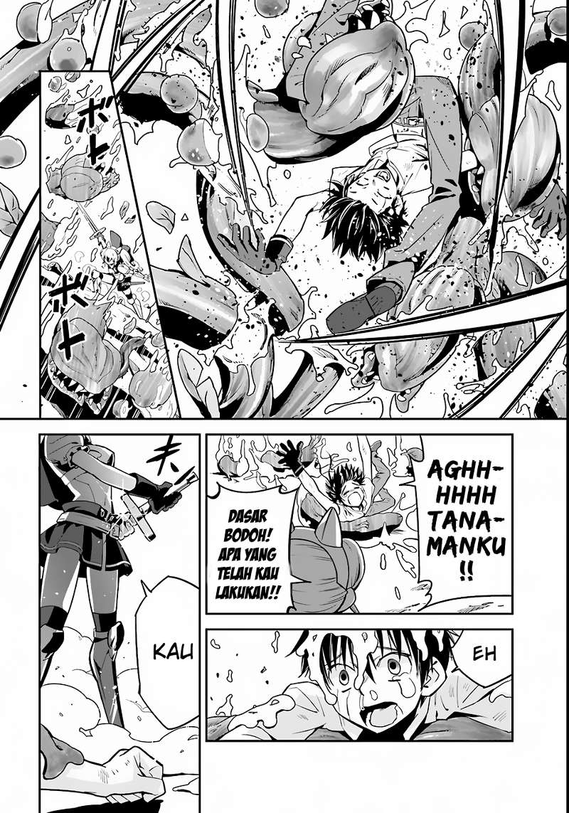 Isekai desu ga Mamono Saibai shiteimasu. Kembangkanlah 第17页