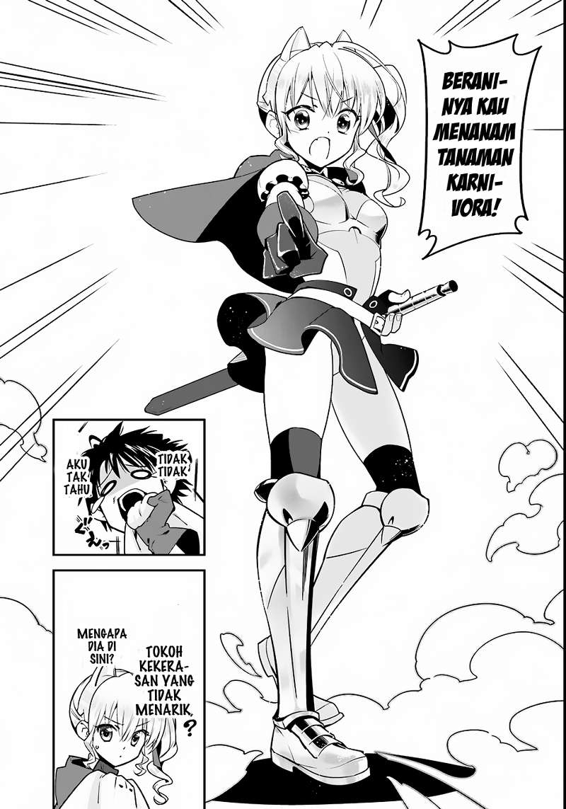 Isekai desu ga Mamono Saibai shiteimasu. Kembangkanlah 第18页