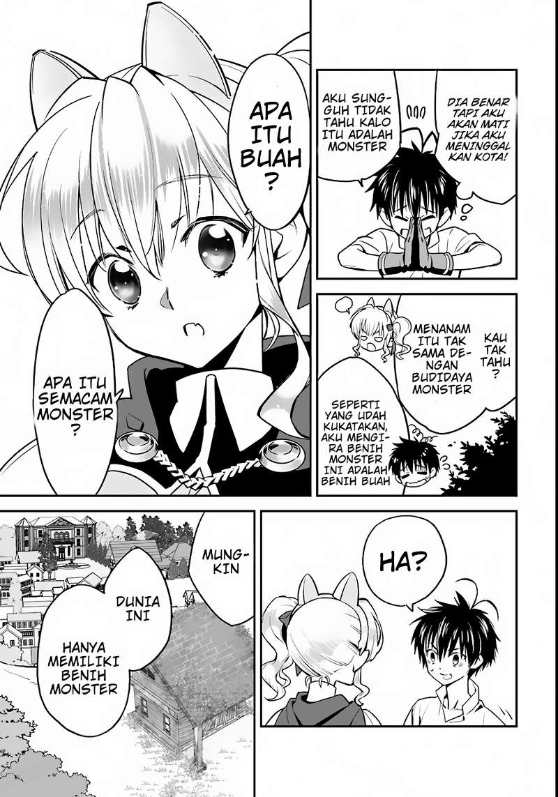 Isekai desu ga Mamono Saibai shiteimasu. Kembangkanlah 第20页