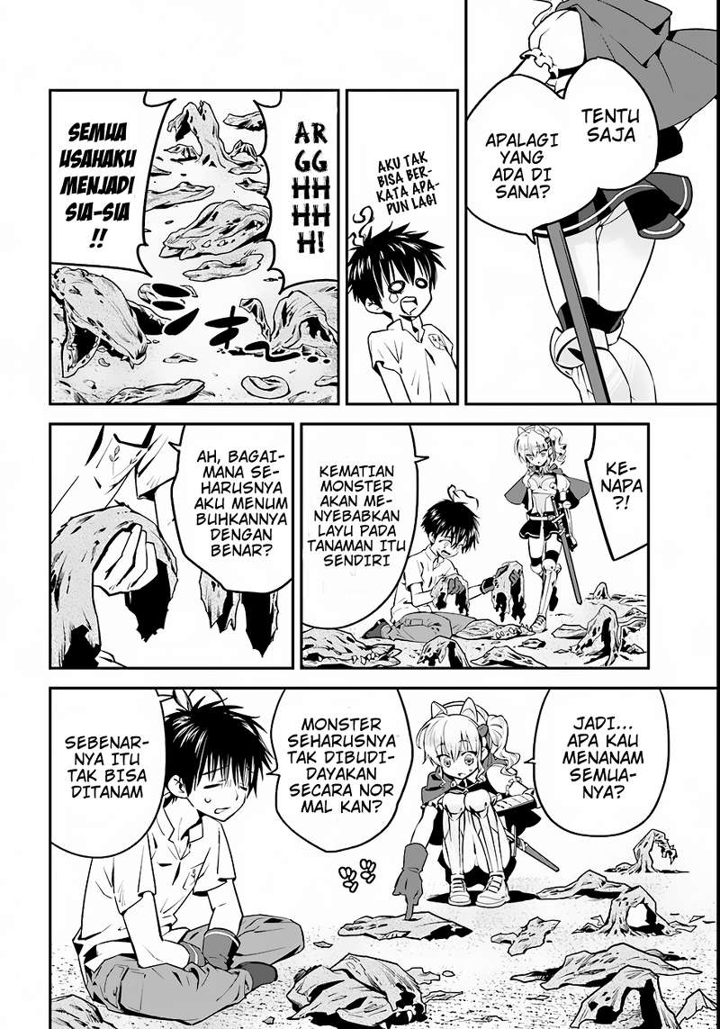 Isekai desu ga Mamono Saibai shiteimasu. Kembangkanlah 第21页