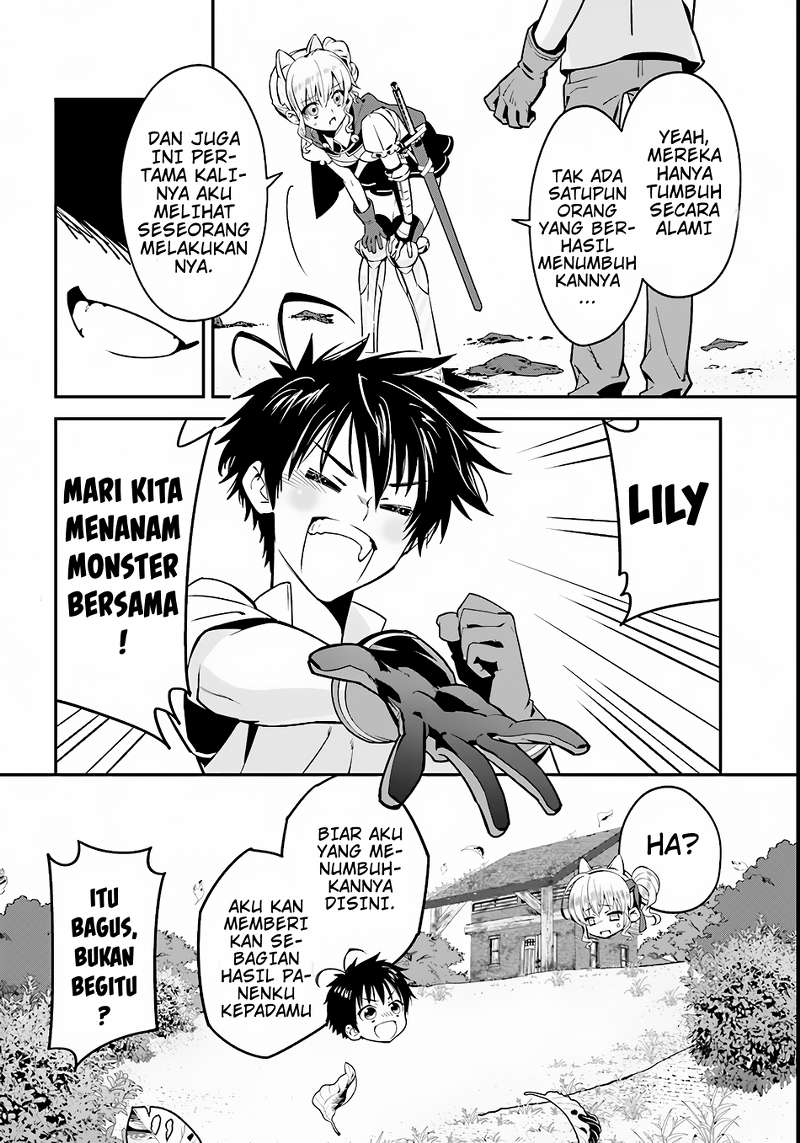 Isekai desu ga Mamono Saibai shiteimasu. Kembangkanlah 第23页