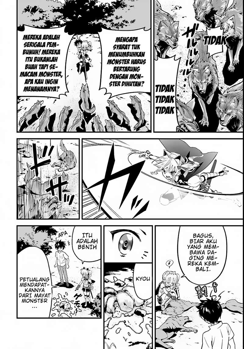 Isekai desu ga Mamono Saibai shiteimasu. Kembangkanlah 第25页