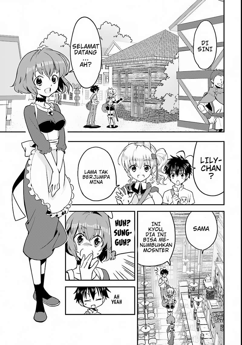 Isekai desu ga Mamono Saibai shiteimasu. Kembangkanlah 第28页