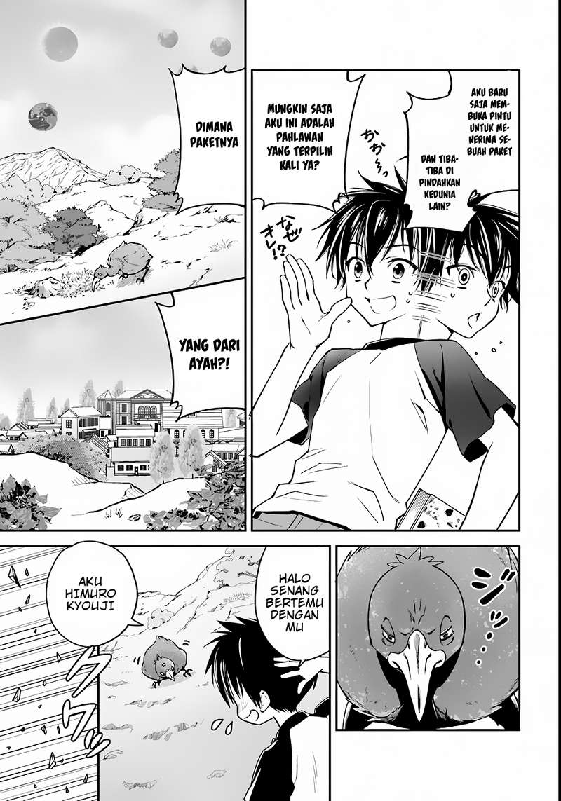 Isekai desu ga Mamono Saibai shiteimasu. Kembangkanlah 第6页